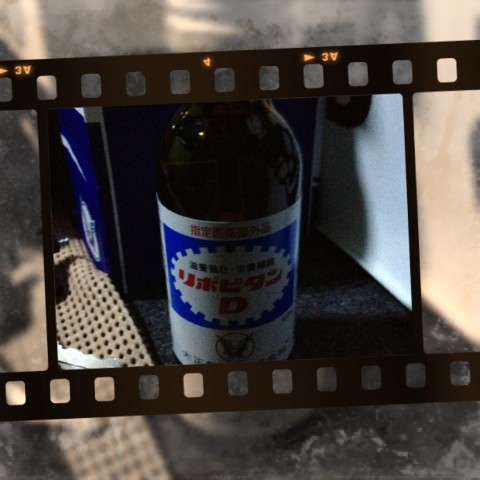 x2xwkew5fj7o5nhrxxbn_920_920-307044b5.jpg