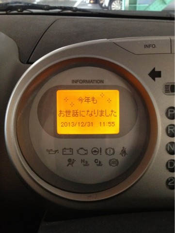 x2zt7hwkw9uyoib6xaw4_691_920-4e45b592.jpg
