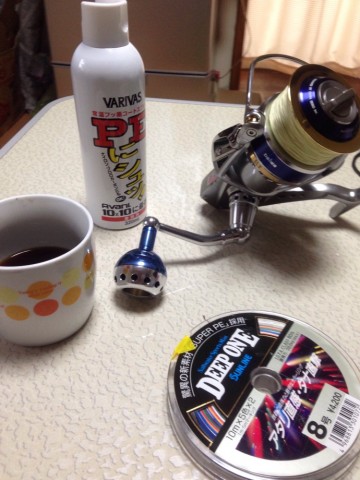 x33gfj5khcdopbkpopjv_690_920-f0e2fe46.jpg