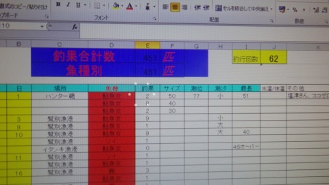 x38v79v98pkbc72emj2t_480_480-d35cd49e.jpg