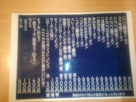 x47iuahp85fwzxhw6ibx_920_690-5b77dccf.jpg