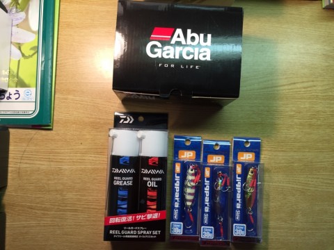 x492wa7bgjhwksyix89g_920_690-c5cf38ea.jpg