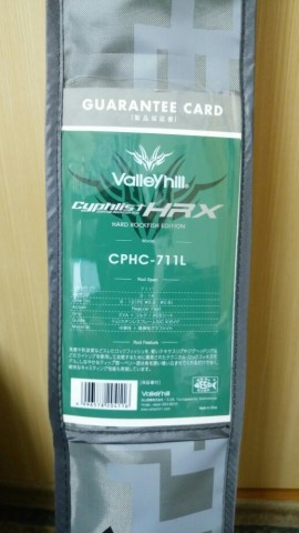 x4nzbctsv9kyiswfi6j6_518_920-ca2ff373.jpg