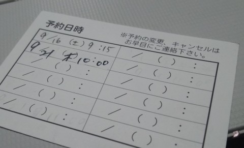 x4xdn6m35rtd93zgk3zv_480_480-dece9d24.jpg