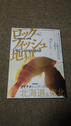 x4zmv46y6w8kycricehr_480_480-e99f5207.jpg