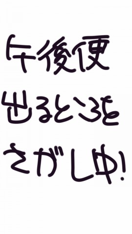 x53bjna6in5g56or5zpd_480_480-97dc6cc8.jpg