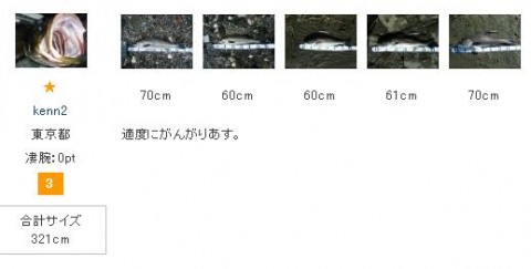 x5BV3ZUxO3J4BMwgLH9O_480_480-a1fdf93d.jpg