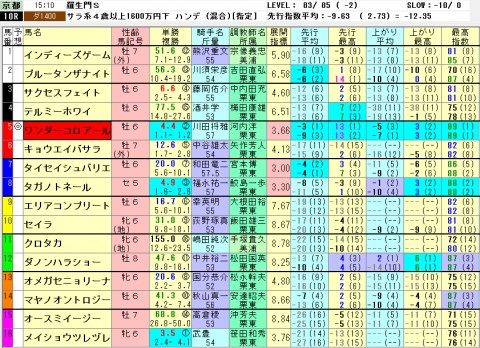 x5jhf76b5nty27xocew7_480_480-cbbfa285.jpg