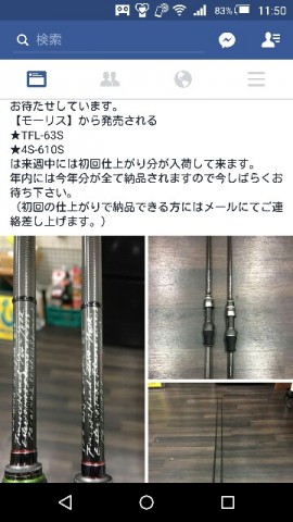 x5xn3n62sjpu32wchvz9_360_640-ff3e2745.jpg