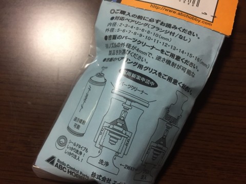 x6ccwsc4dk9k5c5ywko7_920_690-dd40e522.jpg