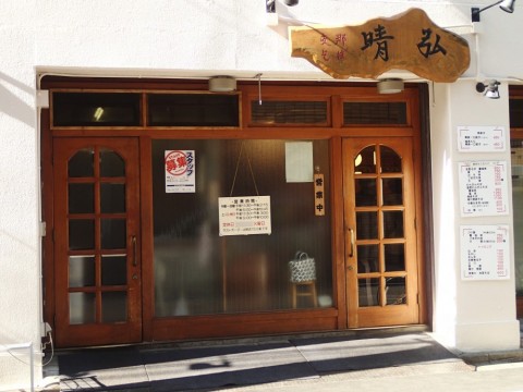 x6enravngjwfzmwxrnxo_480_480-abe6530d.jpg