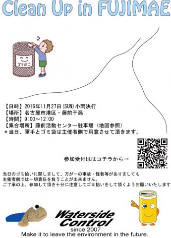 x6ujv4inbyfue6mjov7j_480_480-440f1722.jpg