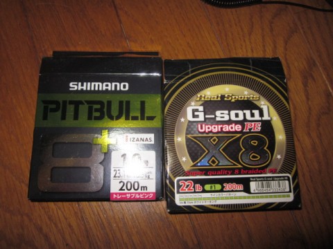 x6xrheuvydkup6tc3848_480_480-d3d092e9.jpg