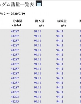 x7xbikp6vz28hn3p2gf5_374_480-ddb6b959.jpg