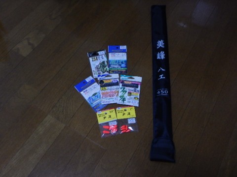 x85zoum7k7nhapbp6aha_480_480-fad8e36d.jpg