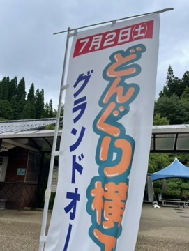x8aeowu7hnpckho9tfhs_361_480-c84f94f0.jpg
