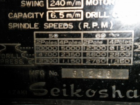 x8brfzksr6ybpmzcwfc7_480_480-c3622732.jpg