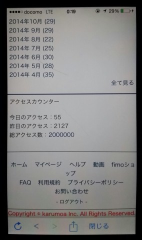 x8re3xfdsjjyntfp8dy7_544_920-541ca80b.jpg