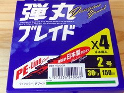 x9iomix5p47fx3ux676o-0c38d0ae.jpg