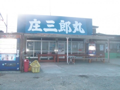 xEb48yrgSj8TLxFgaTHw_480_480-c3a92f45.jpg