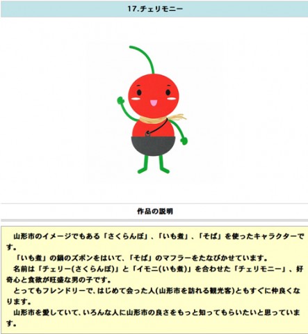 xVsVAnCBsGHN7OTsP6Hc_480_480-575bb15b.jpg