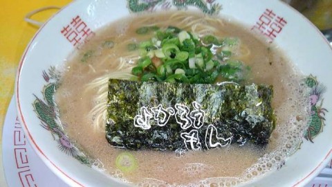 xaduh4ciztgtrnchivnd_480_480-39044d69.jpg
