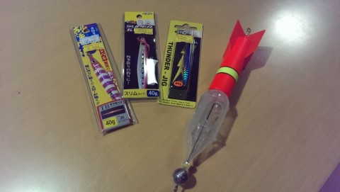 xbi7687ehu44gg88hwmr_480_480-9ad7f982.jpg