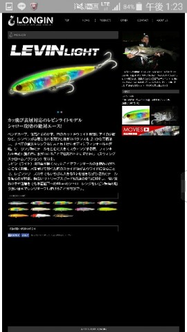 xbm6cuagvcvrijdm4fse_360_640-9a2b0361.jpg