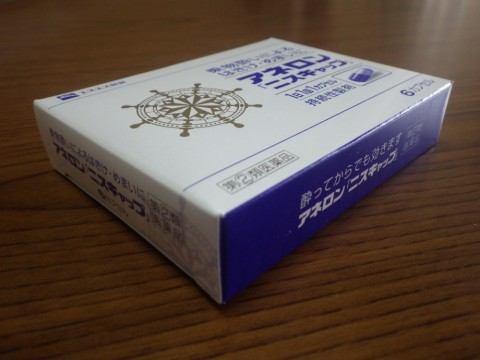 xbotfky3r6x4znt9wzdg_480_480-5a556502.jpg