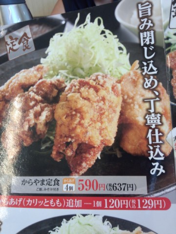 xbwfajfndrdyohgzoayj_480_480-97dd5267.jpg