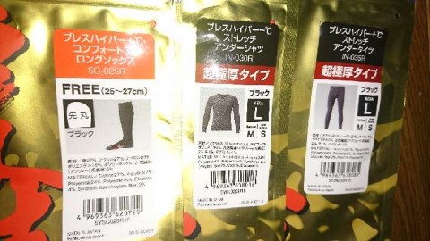 xcac2truwo5s8iyrgjby_480_480-e03bdb50.jpg