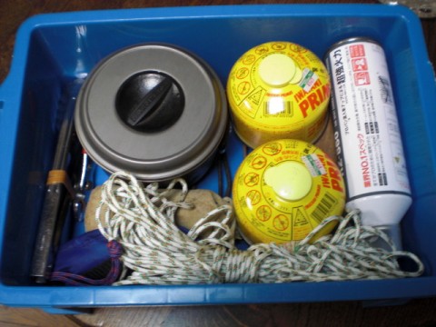 xcbb7kor8vrti6mk7hhe_480_480-0720ed10.jpg
