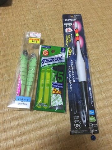 xcj82yf6m3avp7rgitsj_690_920-b3debcb3.jpg