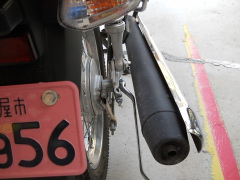 xcjgo7aabutojvo56uyv_480_480-39ef2792.jpg