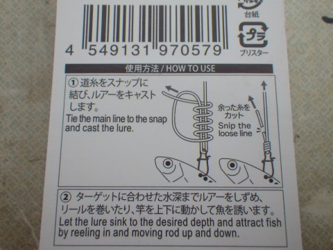 xcktzgcwmjzzw8t34tev_480_480-7128b834.jpg