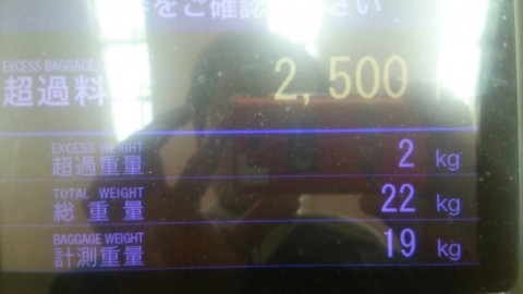xd6233sabwxvzd7cdk6x_920_518-801e2eff.jpg