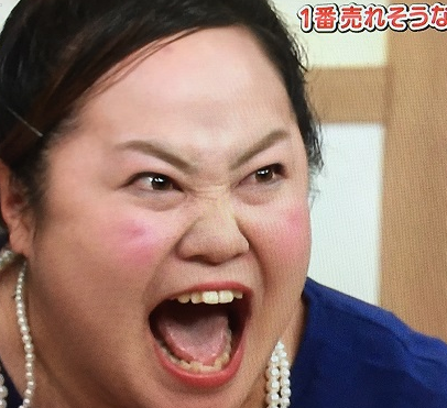 xd66g6r6x7azre2ng4ey-b6412020.png