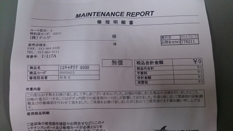 xdfhxrpok4mmd67zf82v_480_480-36f29cd9.jpg