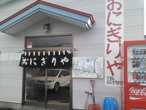 xdjs4nahoidcrfyp9wkn_920_690-65fe6227.jpg