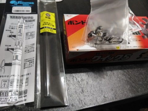 xdkikwcpmbpyw574mb6k_480_480-daea8c28.jpg