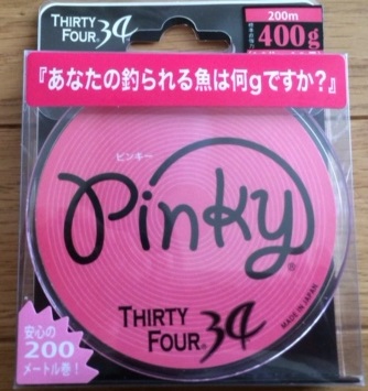xdsngzb5go6tcfx82a3r-20f3874a.jpg