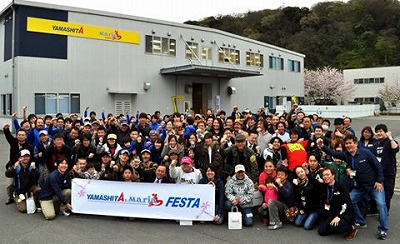 xduoai3694c95ksdvtt5-1410139c.jpg