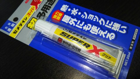 xdvck2bbg45ih5ozb78f_920_518-3ff0064f.jpg