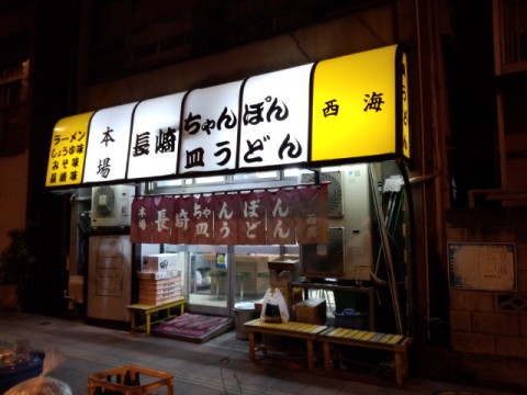 xe322ojve5ktinvvie6i_480_480-4d7817b4.jpg
