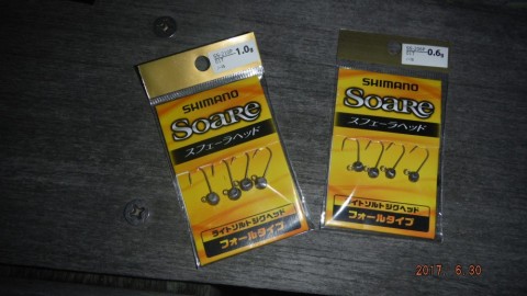 xe5tv8mkei32ap2sknwi_480_480-5b897ab7.jpg