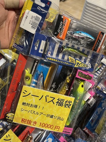 xefh5s3djevyyy76ebap_480_480-982534a4.jpg