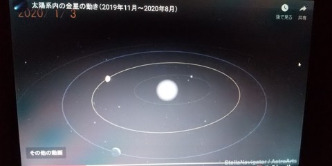 xejbbj26nfnksvouhhwp_480_480-55ed7a6c.jpg