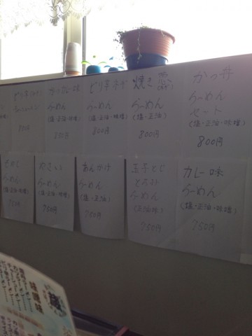 xf6ghaut987zrr9gxd65_690_920-c977d86b.jpg