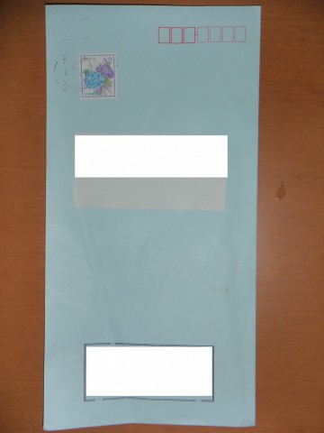 xf837chksno44ej8ekrn_480_480-7b4d0702.jpg