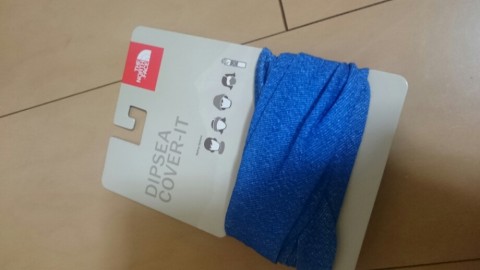 xfaunpjpzgff4mx98875_920_518-50f79374.jpg